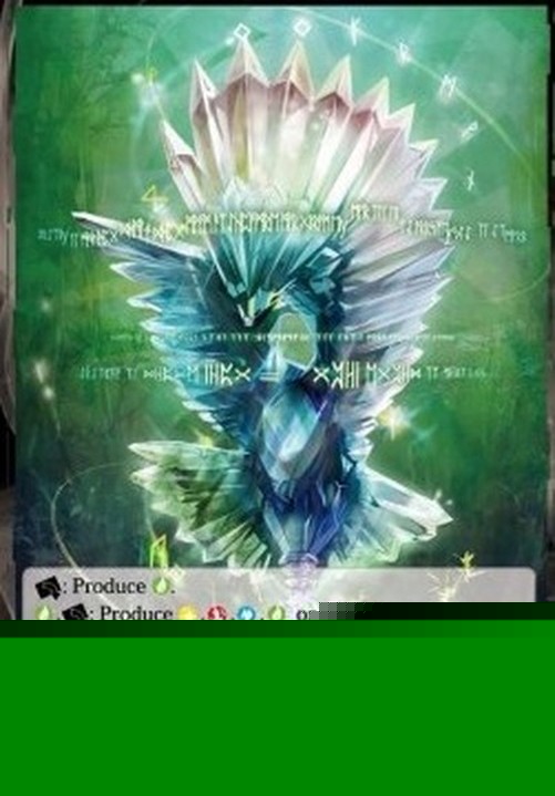 Force of Will BFA First Flight's Memoria