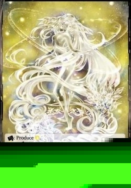 Force of Will BFA Call to Action's Memoria