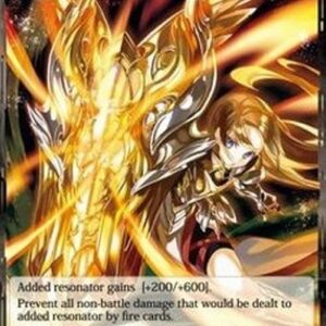 Force of Will BFA Reflective Water Shield