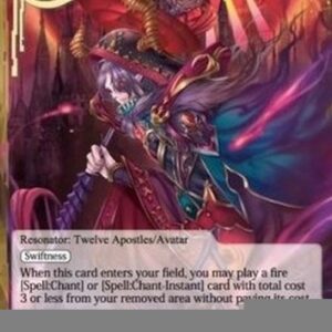 Force of Will BFA Alisaris, Avatar of Destruction