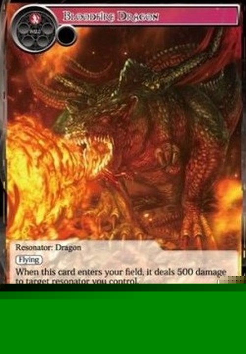 Force of Will BFA Bloodfire Dragon
