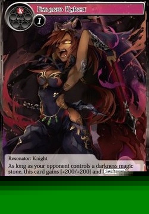 Force of Will BFA Enraged Knight