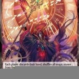 Force of Will BFA Ring of Fate