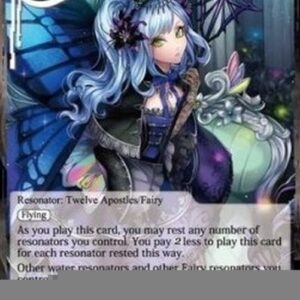 Force of Will BFA Titania, Prideful Queen