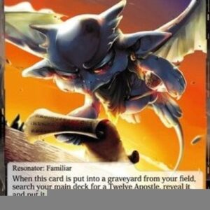 Force of Will BFA Messenger Familiar