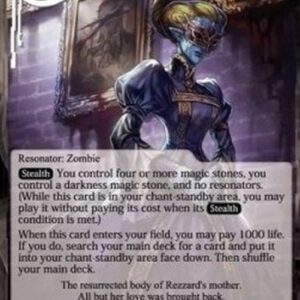 Force of Will BFA Riza, First of the Dead