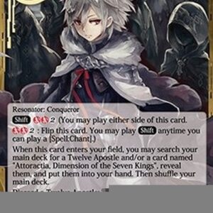 Force of Will BFA Interdimensional Monarch, Gill Lapis // Space-Time Pursuer, Gill Lapis