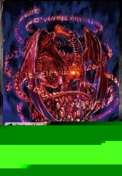 Force of Will BFA Brutal Conqueror's Memoria