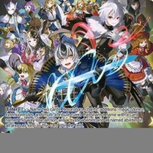 Force of Will BAB Fates Reunited!