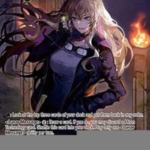 Force of Will BAB Lunar Communication Device