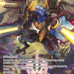 Force of Will GRV Zweihunter, Mechanized Round Table Destroyer