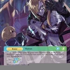 Force of Will BAB Machina // Machina