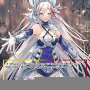 Force of Will CST Lenneth, Lonely Asteras