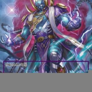 Force of Will CST Stein, Deathly Star