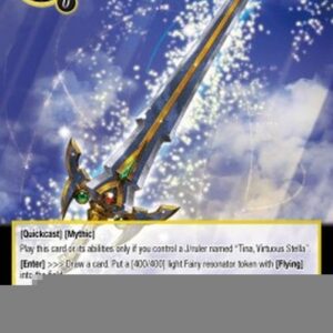 Force of Will CST Dominatus, Star Gladius // Tina, Virtuous Stella
