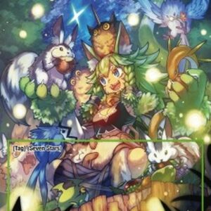 Force of Will CST Maya, Wild Estrella