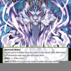 Force of Will CST Tigre Plateado, Star Tiger Fur // Maya, Wild Estrella
