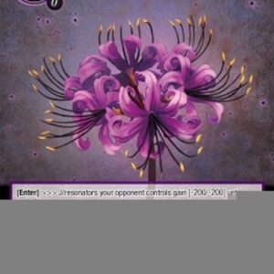 Force of Will CST Dark Zombie Amaryllis