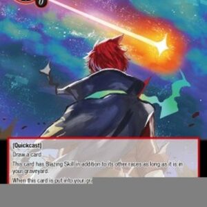 Force of Will CST Boy's Staring at...