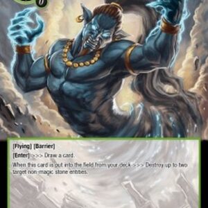 Force of Will CST Spirit of Storms