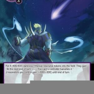 Force of Will CST Creature's Staring at...