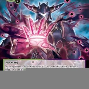 Force of Will CST Ominous Wind