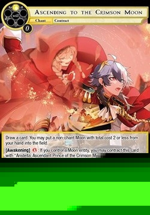 Force of Will CMB Ascending to the Crimson Moon // Red Eyes (V.2 - Secret Rare)