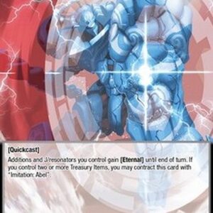Force of Will CMB Defense Order // Prisoner (V.1 - Rare)