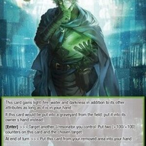 Force of Will CMB Brad, Amnesic Immortal