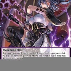 Force of Will CMB Carmilla, Armed Vampire