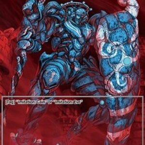 Force of Will CMB Imitation: Abel