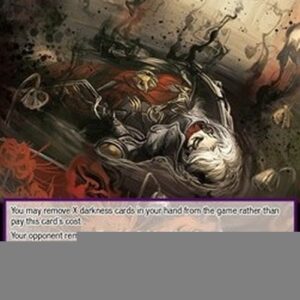 Force of Will CMB Roar of Dark Blessing