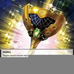 Force of Will CMB Ark's Gears Grail