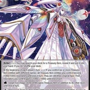 Force of Will Tsuki-hime, Gears Princess of the Moon