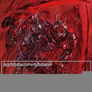 Force of Will CMB Imitation: Cain