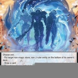 Force of Will CMB Ark's Descenders