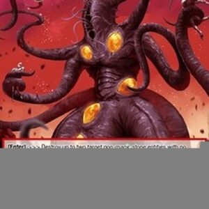 Force of Will CMB Gears Eater