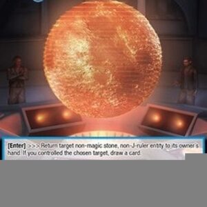 Force of Will CMB Hologram of the Crimson Moon