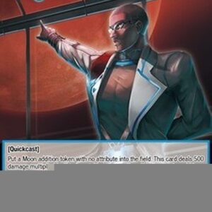 Force of Will CMB Observing the Crimson Moon