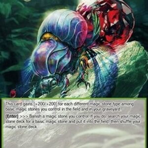 Force of Will CMB Magic Stumblebug