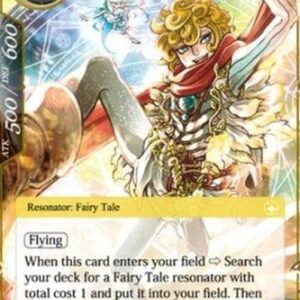 Force of Will CFC Eternal Boy, Peter Pan