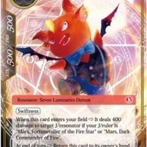 Force of Will CFC Demon of the Crest, Namblot