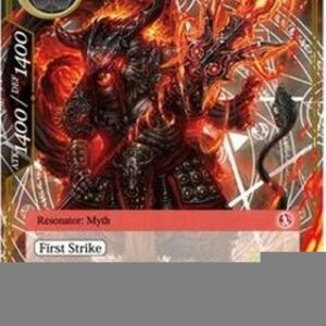 Force of Will CFC Fiery Chariot, Red Boy