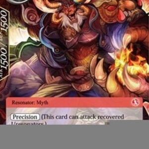 Force of Will CFC The Ox King