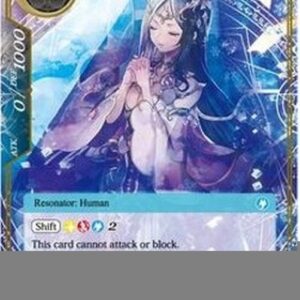 Force of Will CFC Lumia, Sealed in the Frozen Casket