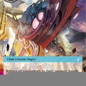 Force of Will Rising from the Depths