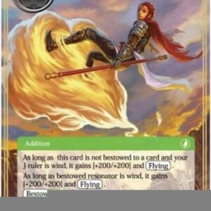 Force of Will Flying Cloud