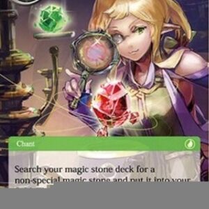 Force of Will CFC Magic Stone Analysis