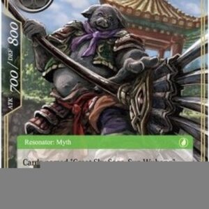 Force of Will Zhu Bajie