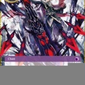 Force of Will ENW Heteroclite Excalibur